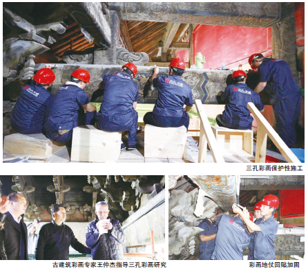 微信截图_20230113152130.png 微信截图_20230113152130.png