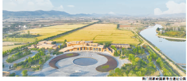 微信截图_20230115161822.png 微信截图_20230115161822.png