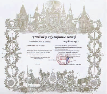 微信截图_20230116151526.png 微信截图_20230116151526.png