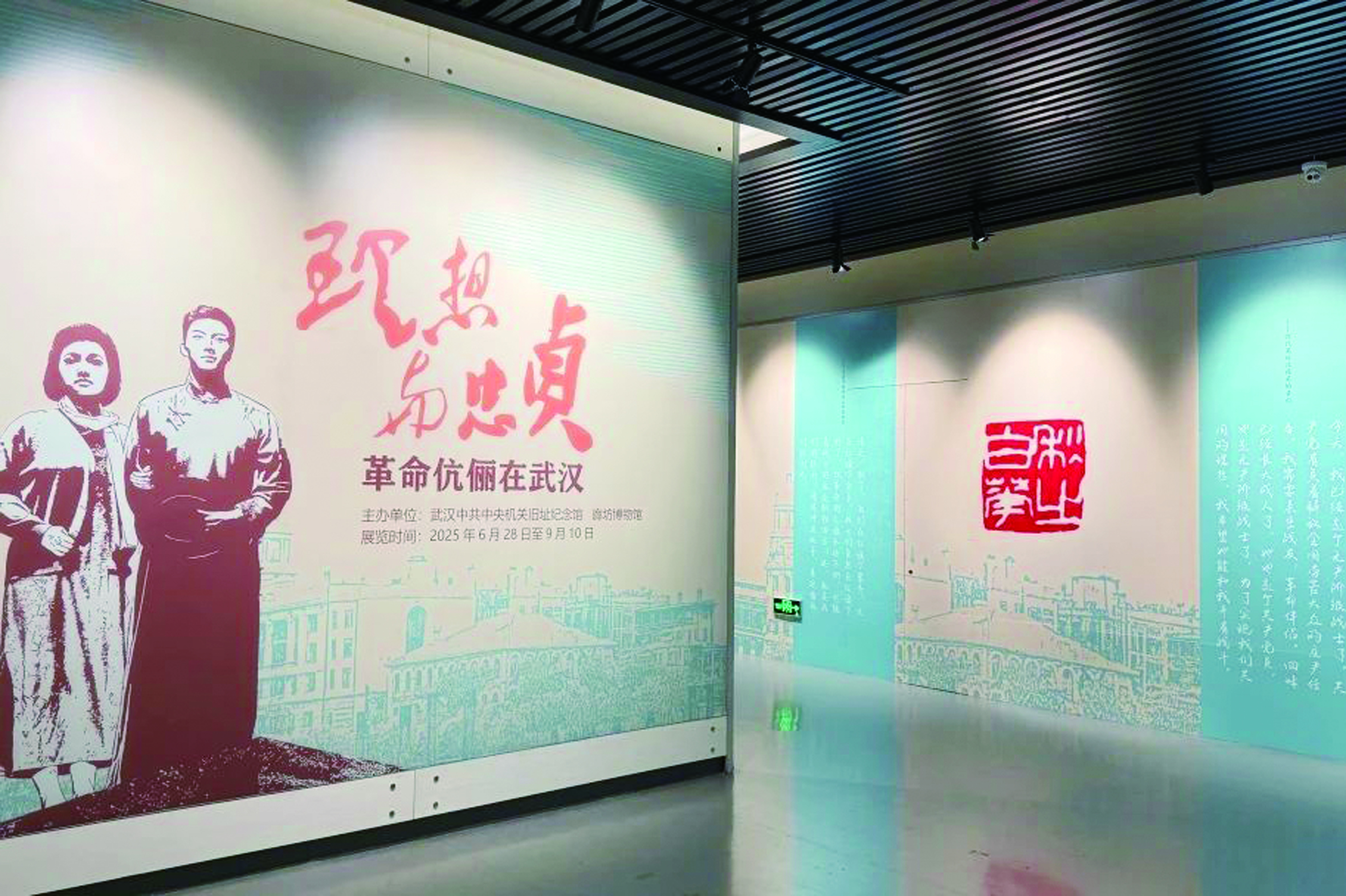 微信图片_20250704160213.jpg 微信图片_20250704160213.jpg