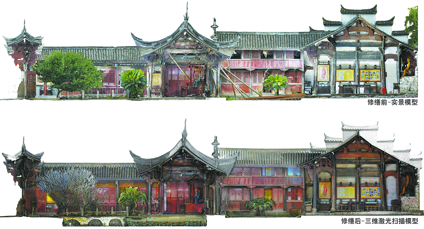 微信图片_20250708091930.jpg 微信图片_20250708091930.jpg