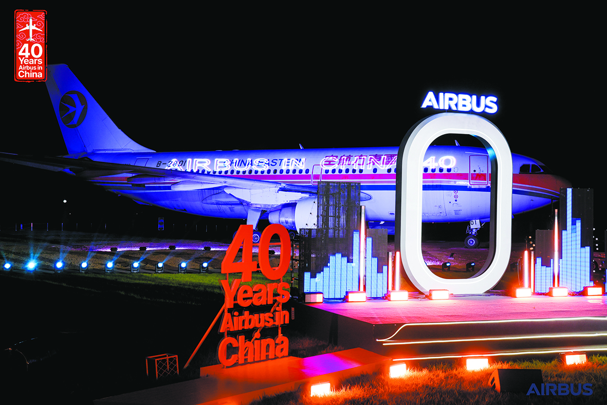 空客A310飞机现状 .jpg