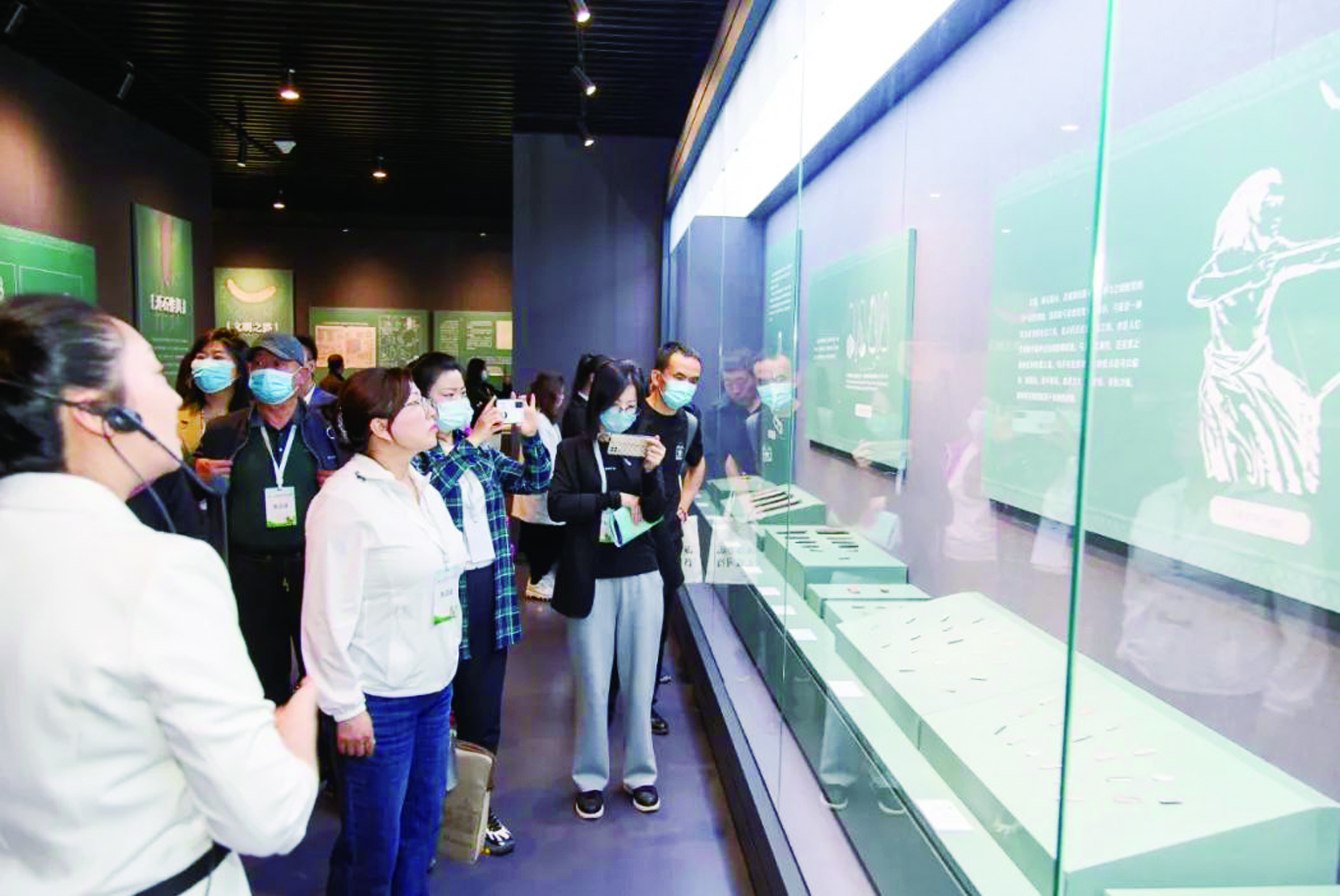 头条2 黑龙江省博物馆举办专题展览.jpg