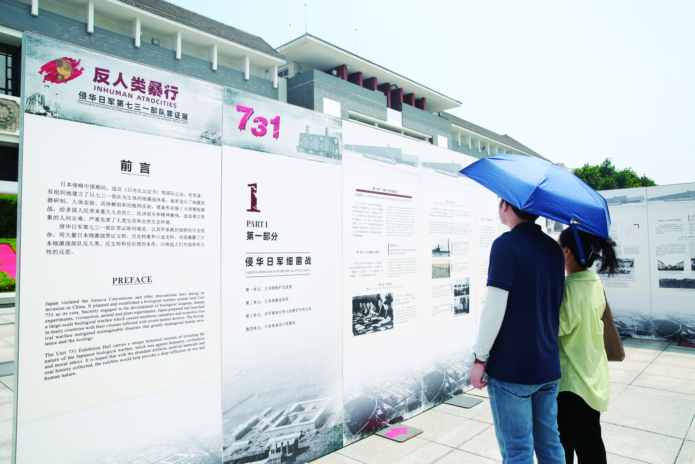 微信图片_20250725165422.jpg 微信图片_20250725165422.jpg