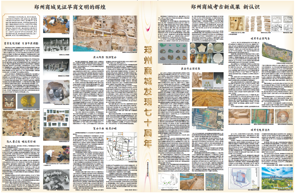 ad67672d-38f8-49e9-9632-633f9e2264a3.png ad67672d-38f8-49e9-9632-633f9e2264a3.png